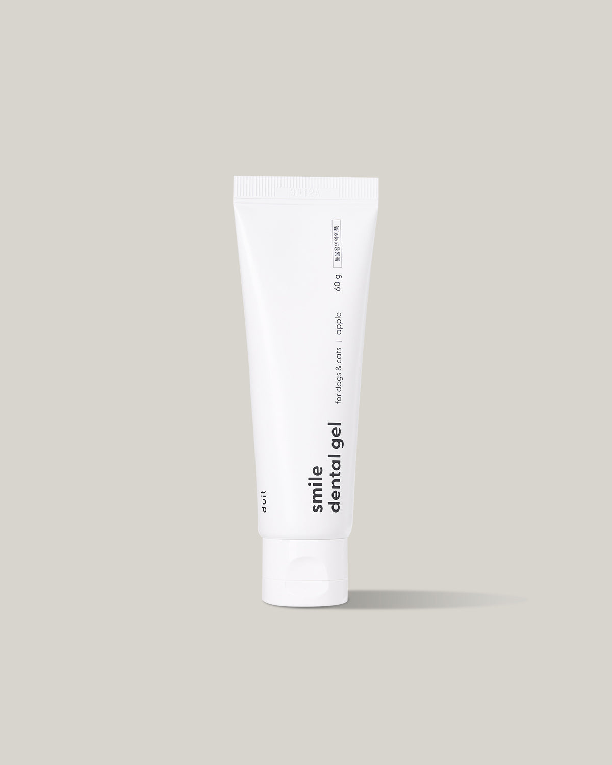 Smile Dental Brush & Gel