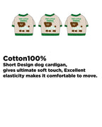 Tiny Little Friends Cotton Cardigan