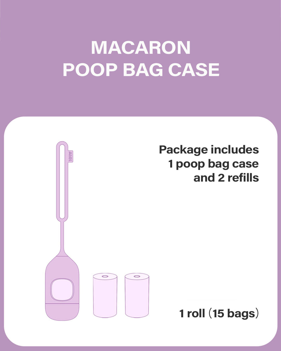 Macaron Poop Bag Case . Lemon