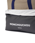 Voyage Car Comfort Seat . Indigo Woods