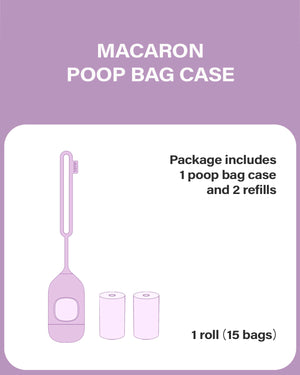 Macaron Poop Bag Case . Aqua